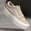 Vans OLD SKOOL STACKFORM - Trainers - Mushroom/taupe Mist 1 Vans OLD SKOOL STACKFORM - Trainers - Mushroom/taupe Mist -Vans Shop UK bdb29f616425422cb16cf47fc9776103