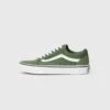 Vans OLD SKOOL UNISEX - Trainers - Alpine Green -Vans Shop UK f74d705713c34c7cb459b6f04ceced01 4